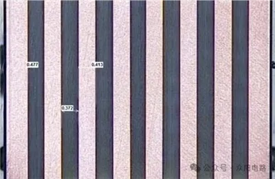 Ultra-epè kwiv segondè epesè milti-kouch tablo sikwi