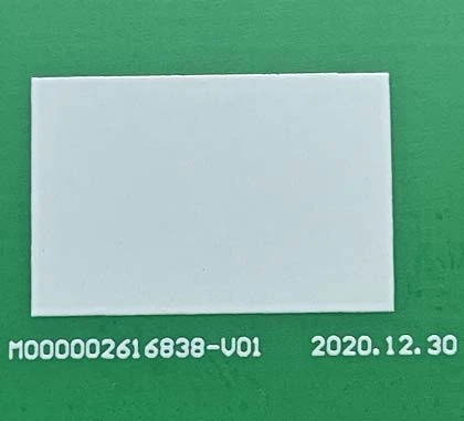 20250718173633 20250718173633